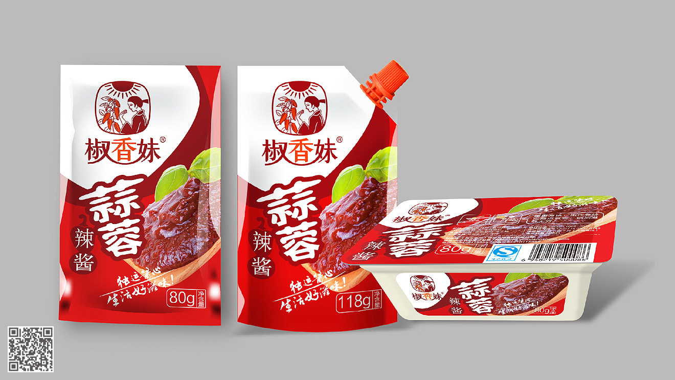 設(shè)計干貨！優(yōu)秀企業(yè)品牌vi設(shè)計的設(shè)計心得