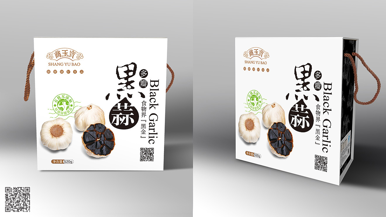 濟(jì)南包裝設(shè)計